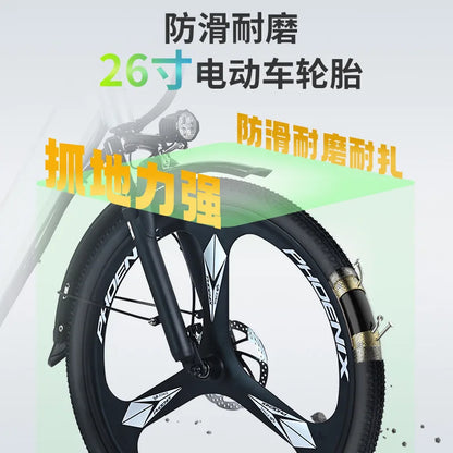 전자 먼지 자전거 48V25A Electric bicycle lithium Battery 26 Inch Variable Speed Light Fat Tire Mountain Bike