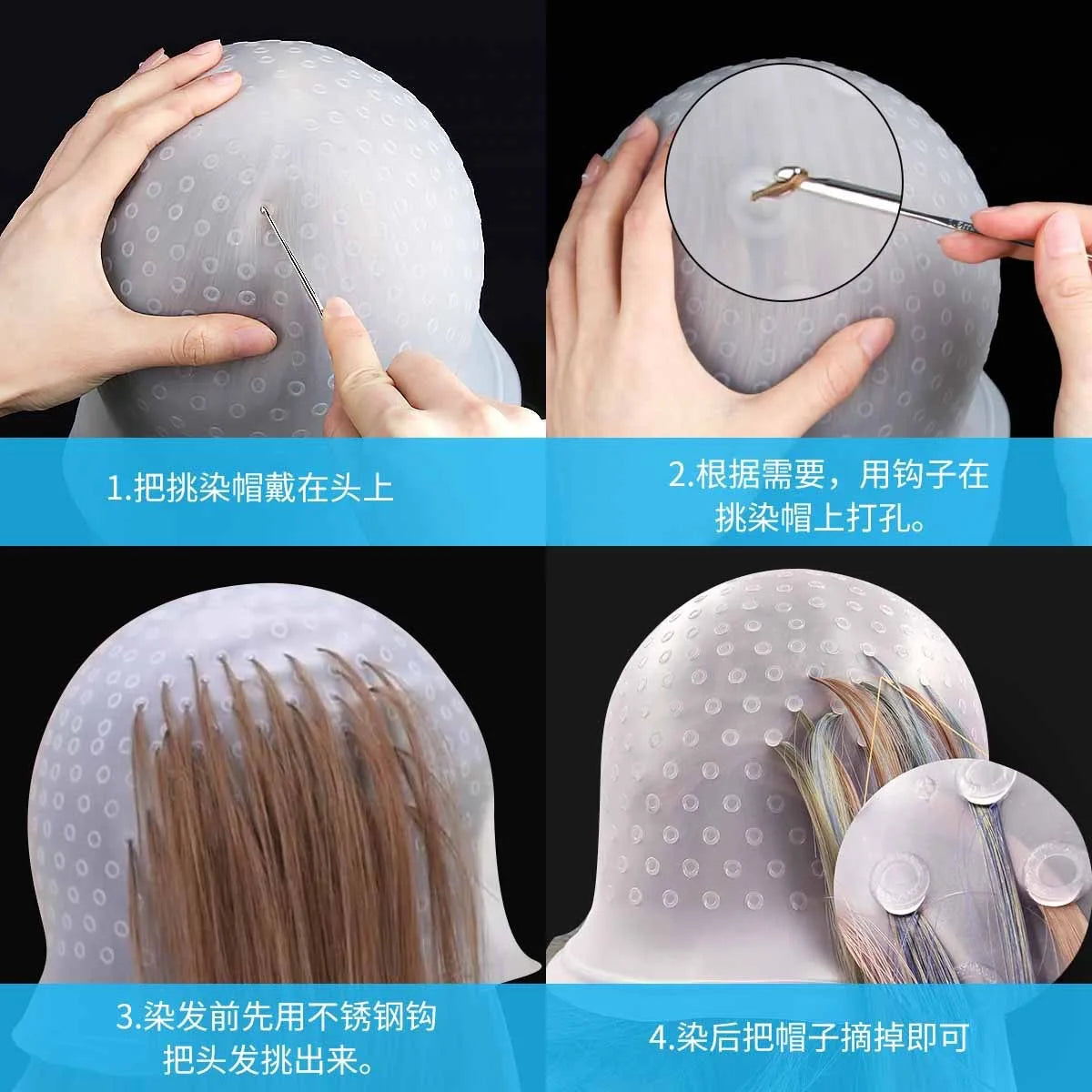 Silicone Cap With Needle Silicone Hair Highlights Cap Needle Reusable Hair Coloring Cap Hair Dye Hat Hairstyling Tools