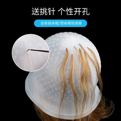 Silicone Cap With Needle Silicone Hair Highlights Cap Needle Reusable Hair Coloring Cap Hair Dye Hat Hairstyling Tools