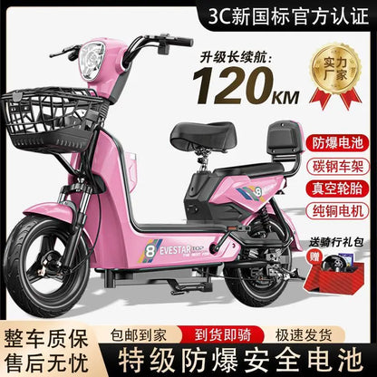 2024 New Electric Bicycle Battery Bike Lithium Battery Scooter