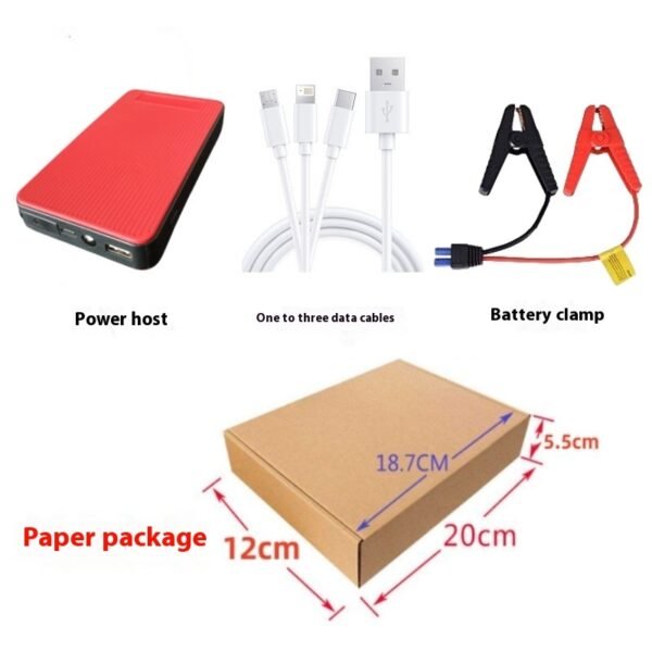 Automobile Emergency Start Power Source 12V Multi-function Vehicle-mounted Electrical Appliance - Image 2