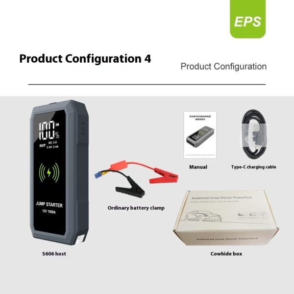 Wireless Charger Large Screen Automobile Emergency Start Power Source 12V - Image 2