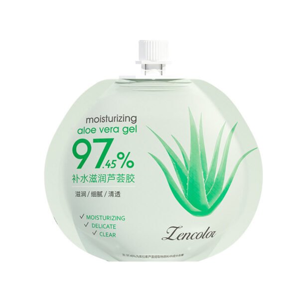 Aloe Vera Hydrating Sun Damage Repair Gel Moisturizing Cream - Image 5