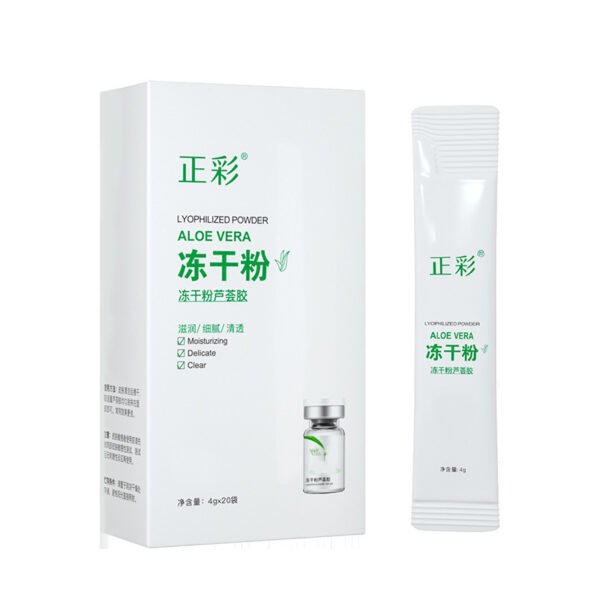 Aloe Vera Hydrating Sun Damage Repair Gel Moisturizing Cream - Image 6