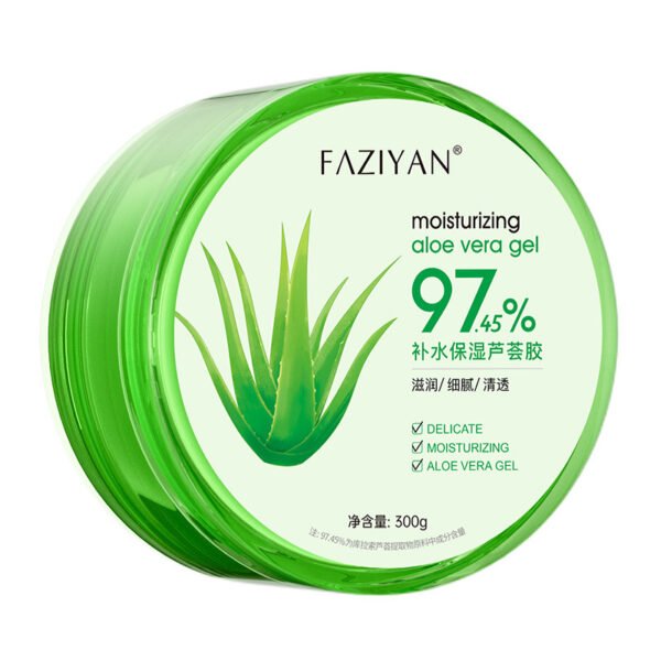 Aloe Vera Hydrating Sun Damage Repair Gel Moisturizing Cream - Image 10