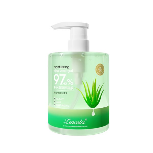 Aloe Vera Hydrating Sun Damage Repair Gel Moisturizing Cream - Image 9