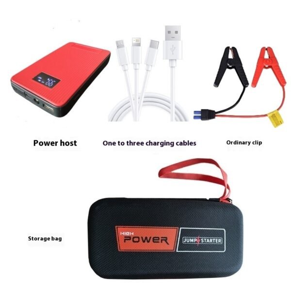 Automobile Emergency Start Power Source 12V Multi-function Vehicle-mounted Electrical Appliance - Image 6